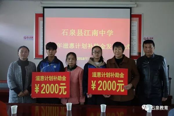 学校最新新闻编写指南，如何撰写精彩纷呈的学校新闻报道标题揭秘