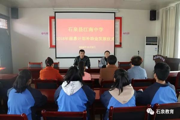 学校最新新闻编写指南,如何撰写精彩纷呈的学校新闻报道标题揭秘