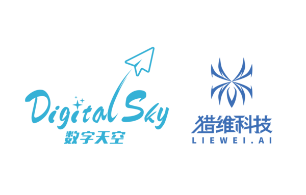 数码天空最新公告与通知