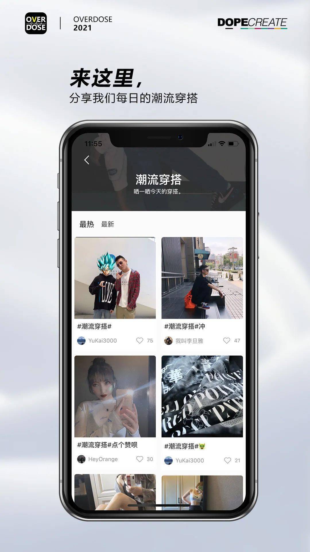 探索自然美景的轻松之旅,最新Heyzo1530的心灵平和之旅