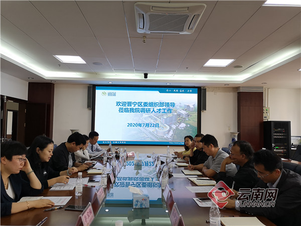 晋宁最新招聘，与大自然同行，探寻内心的宁静乐土