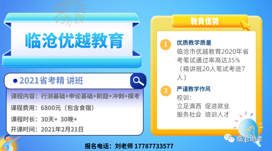 晋宁最新招聘,与大自然同行,探寻内心的宁静乐土