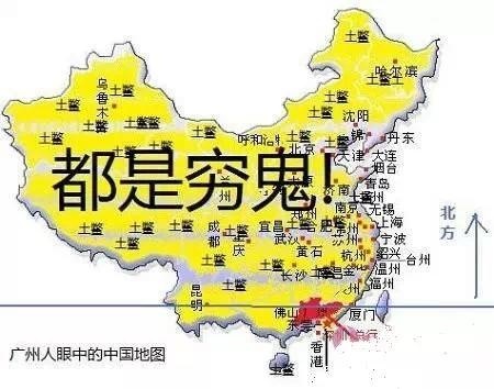 最新山东地图，一段爱的旅程