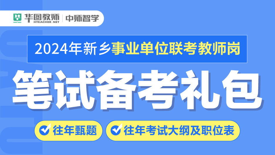原阳最新招聘,时代脉搏下的机遇与挑战解析