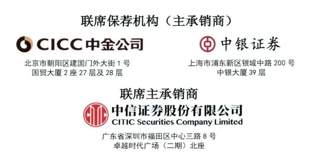 长城证券IPO最新动态,学习、变革,铸就自信之路