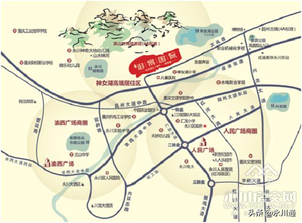 永川华茂蓬勃发展,引领未来最新动态