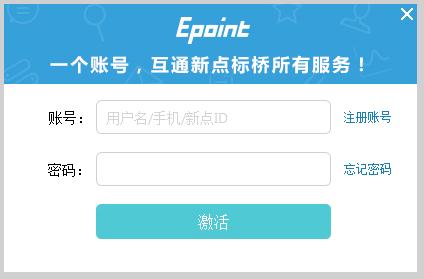 新点最新驱动,科技重塑生活,革新体验引领未来