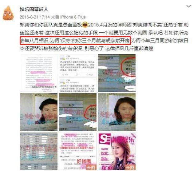 最新女同番号，学习变化，自信成长，无限成就的光辉之路