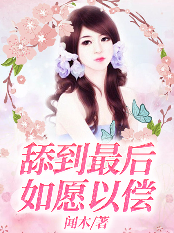 韩脉脉最新小说，小巷深处的神秘小店之谜