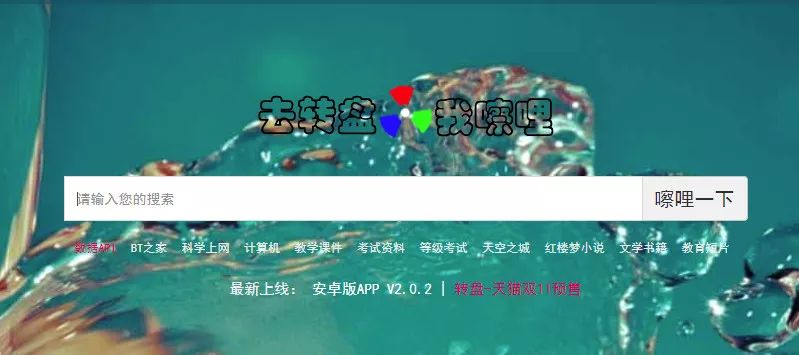 探索热门内容的快速获取之道，最新99热获取指南