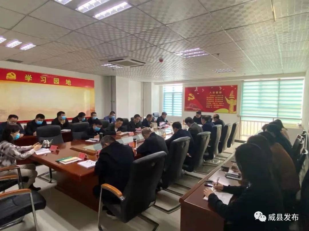 威县最新新闻，拥抱自然，心灵宁静之旅