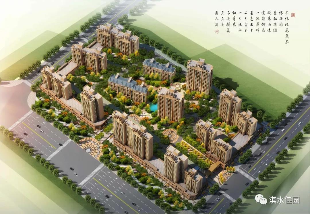 韶山最新楼盘,解读未来人居新篇章,展望美好居住新篇章