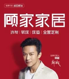 泊头最新女工招聘,女性力量在时代背景下的崛起