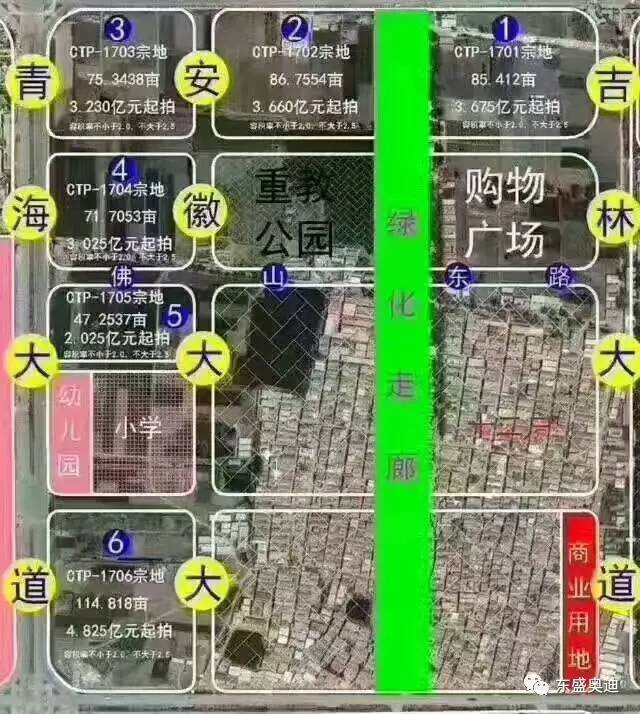 黄骅最新楼价,时代的印记,城市的变迁之轨