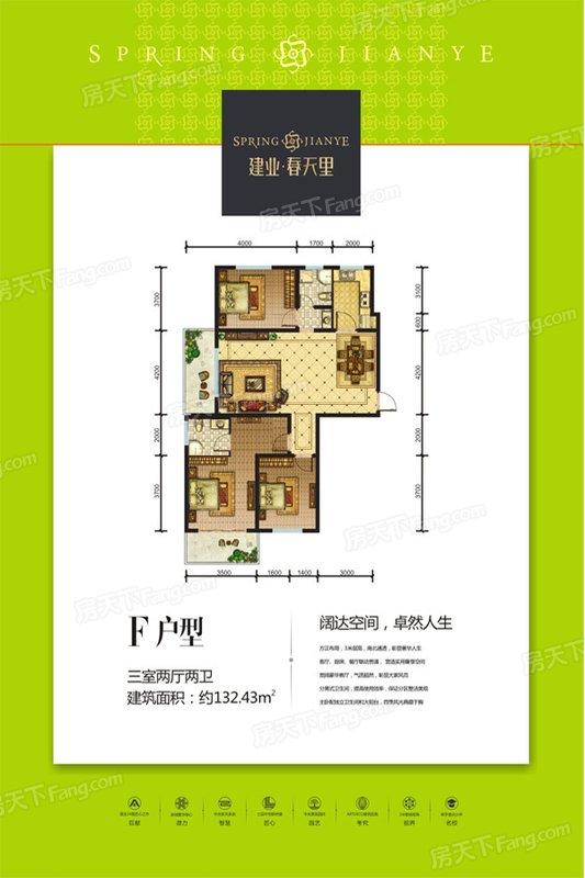 汤阴楼盘最新动态揭秘,繁荣背后的故事