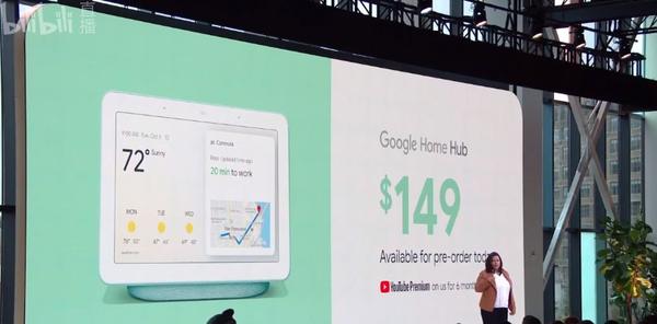 谷歌最新平板,探索自然美景的必备利器