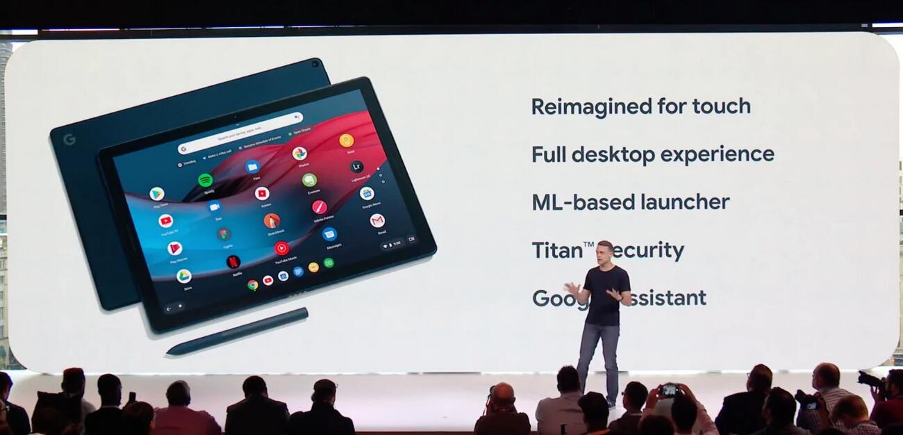 谷歌最新平板,探索自然美景的必备利器