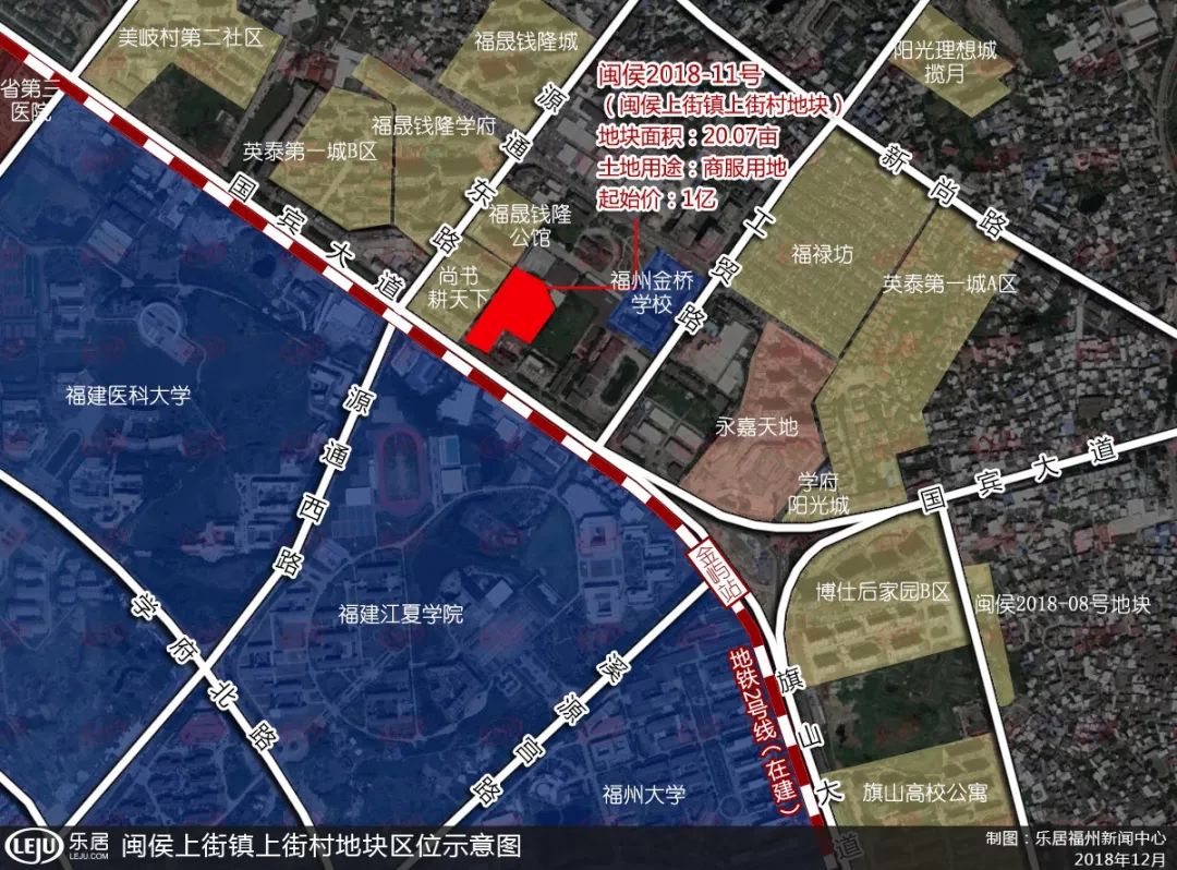 闽侯上街最新规划揭秘,小巷风情与独特小店探索