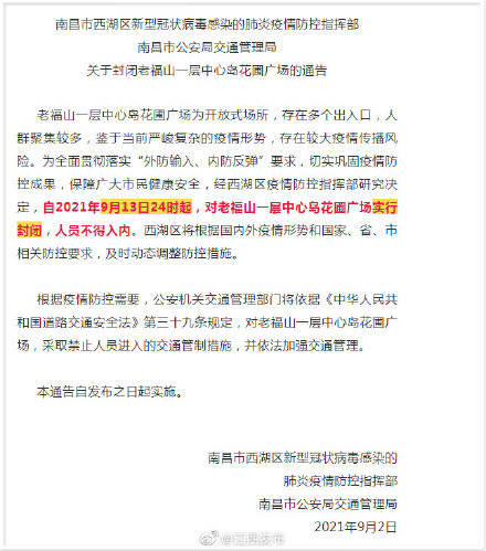 江西引领科技革新,高科技产品介绍,提升生活品质