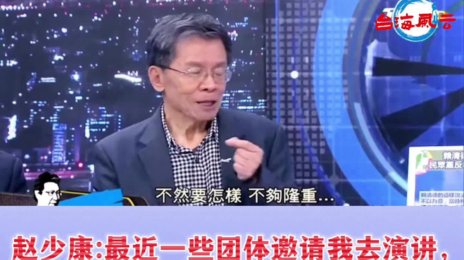 老沈最新,科技、文化与社会的交汇点探讨