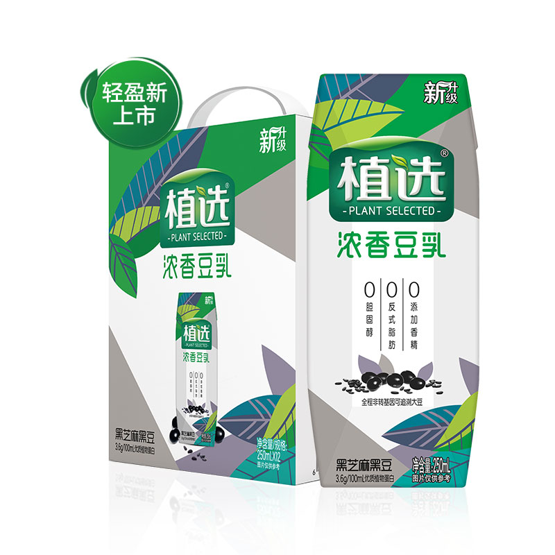 探索小巷美味秘境,最新豆奶盛宴,味蕾的狂欢
