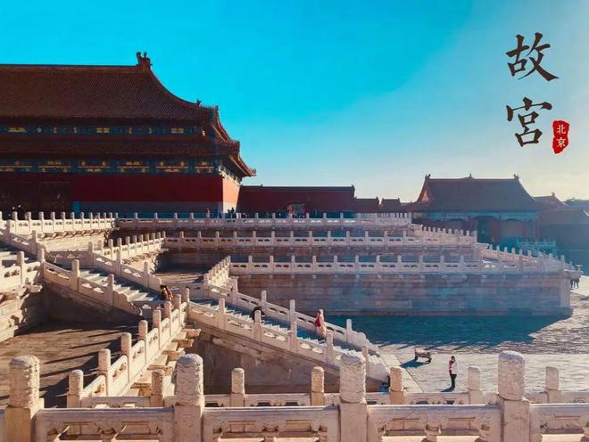 北京之行,最新详细步骤指南