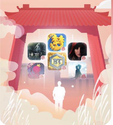 省钱助手!福利最新APP助你轻松省钱🎉