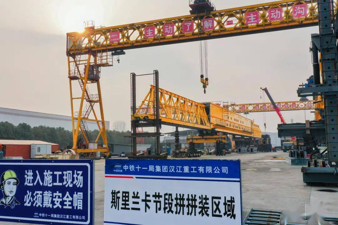 襄阳最新动态,多维度视角下的城市发展探析