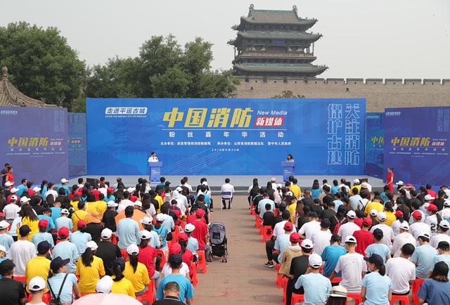 平遥最新动态,历史与现代的完美交融