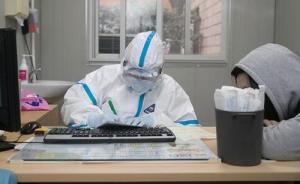 惠州最新肺炎时期,自然探索与内心平静的寻找之旅