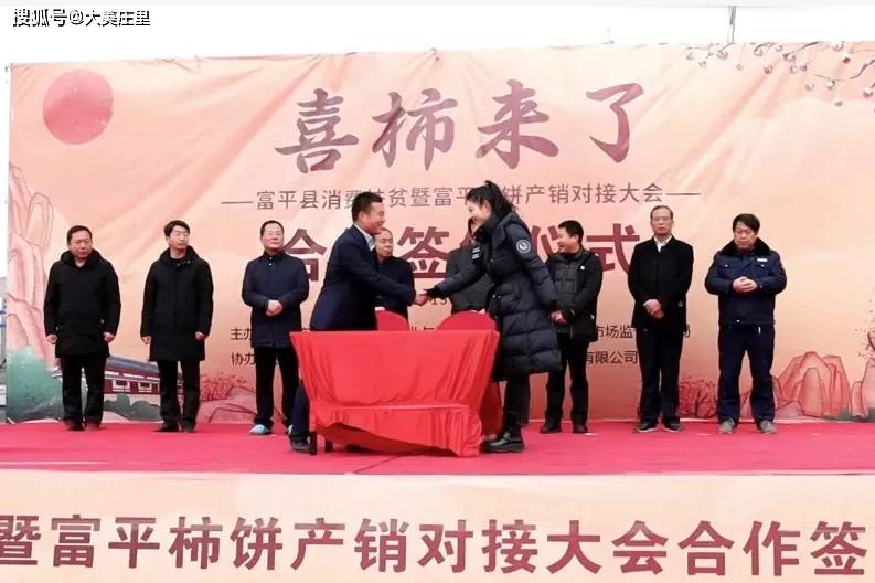 富平最新消费趋势下的励志之旅,学习变化,拥抱自信与成就感