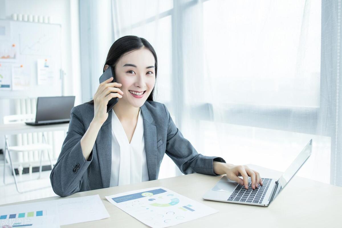 山东翻译最新动态更新