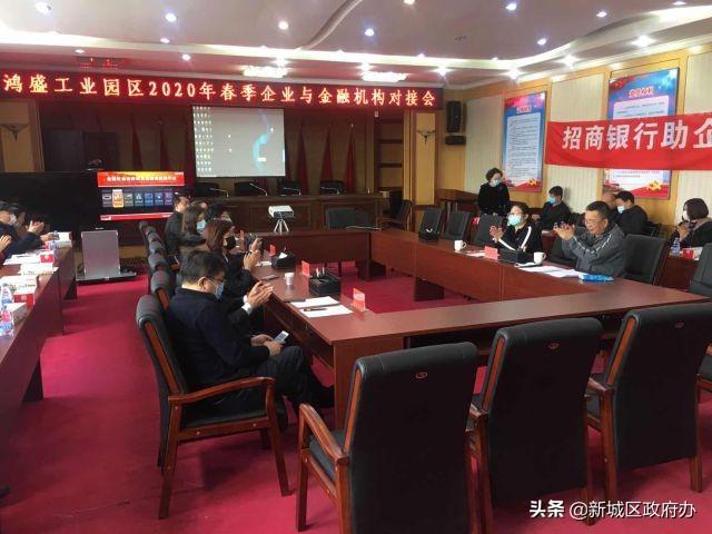 呼市最新复工动态,城市复苏与未来展望