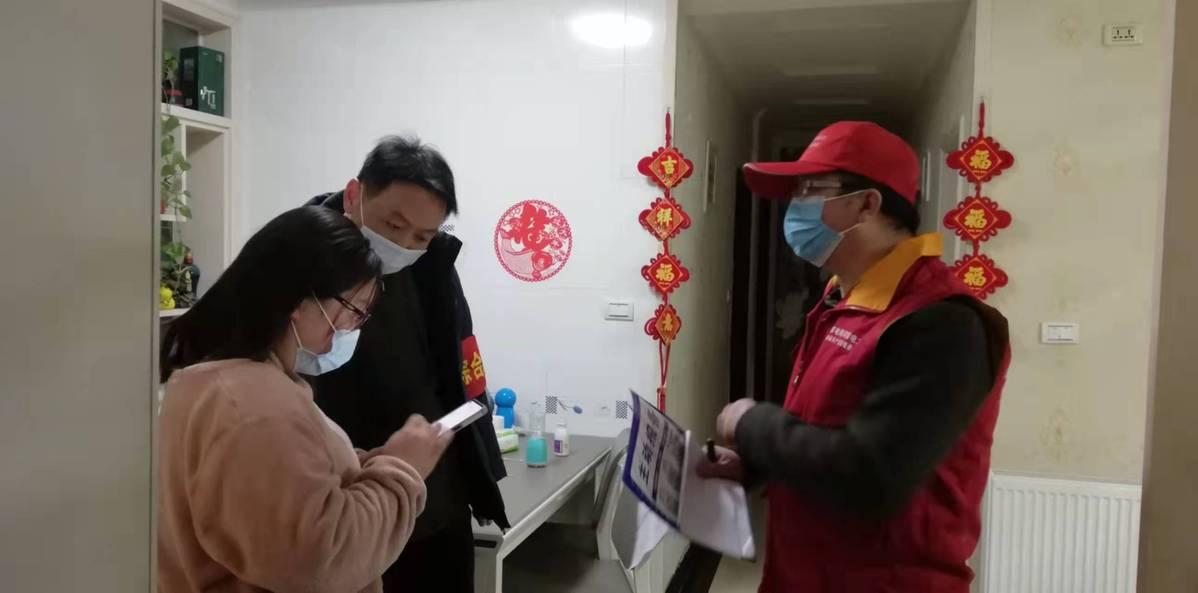 温县最新疫情动态,警惕身边的健康防线