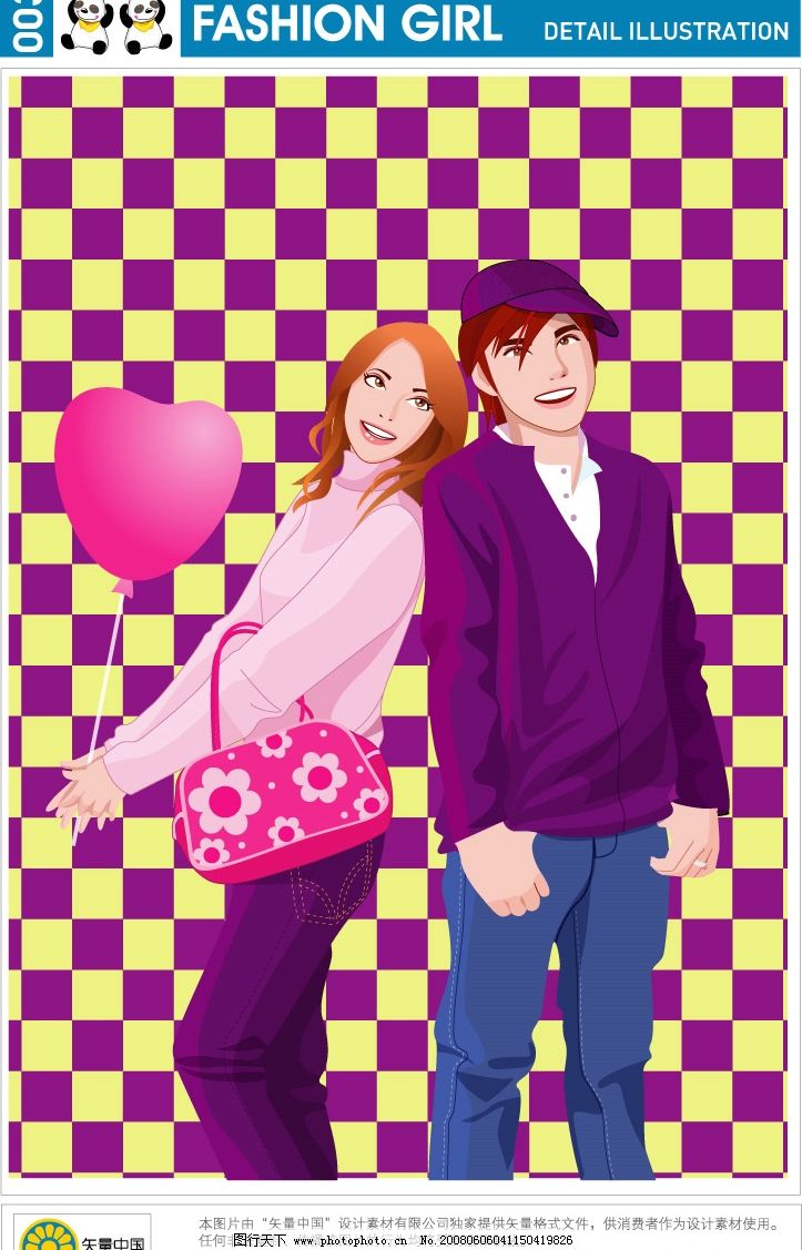 最新男女创新,探索多元发展路径,引领时代变革