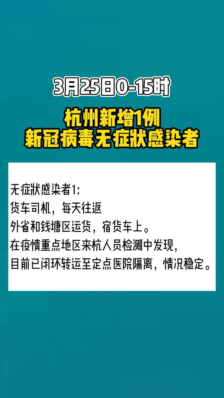 杭州疫情下的隐秘宝藏,小巷特色小店