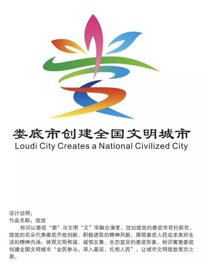 娄底最新科技节,引领潮流,重塑生活体验