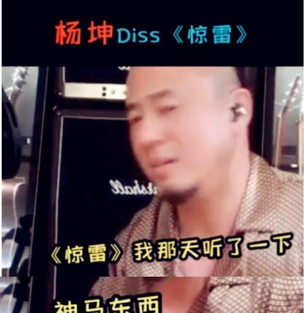 惊雷最新回应，力量在变化中学习，自信与成就感并行增长