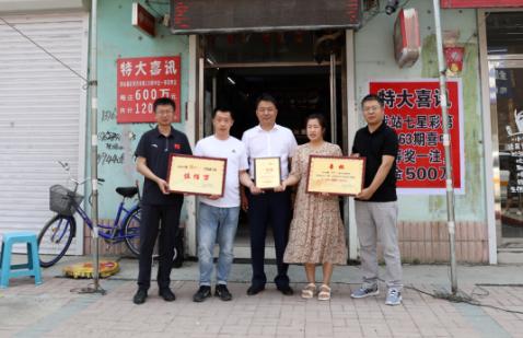 体彩大奖最新揭晓，辉煌成就与时代见证的见证者