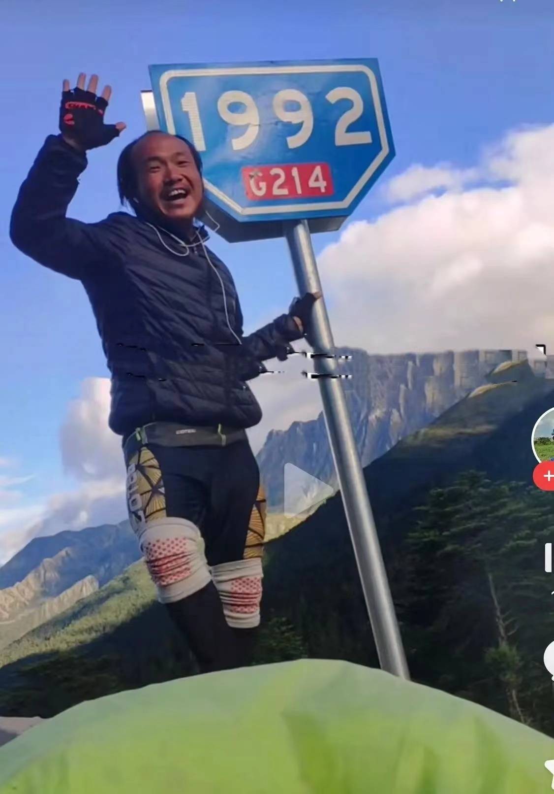 阿秋最新日常,友谊的温馨画卷