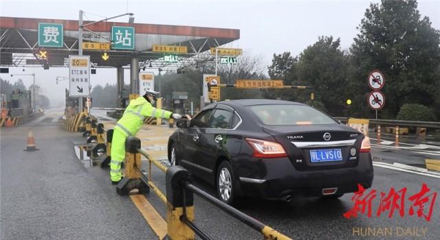 汨罗疫情最新动态,共守家园,时艰克艰