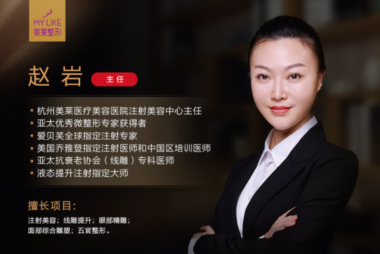 赵岩的温馨日常,友情、欢笑与爱的传递时刻