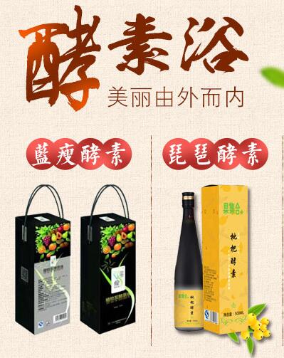 停车场服 第77页