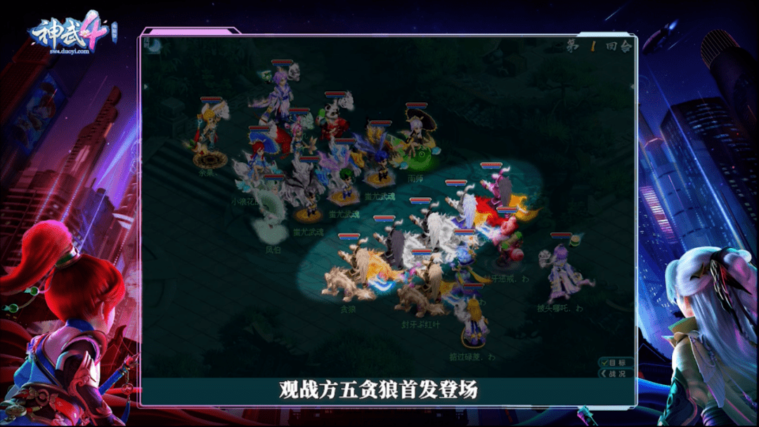 揭秘古代兵法贪狼阵与现代应用的融合之道