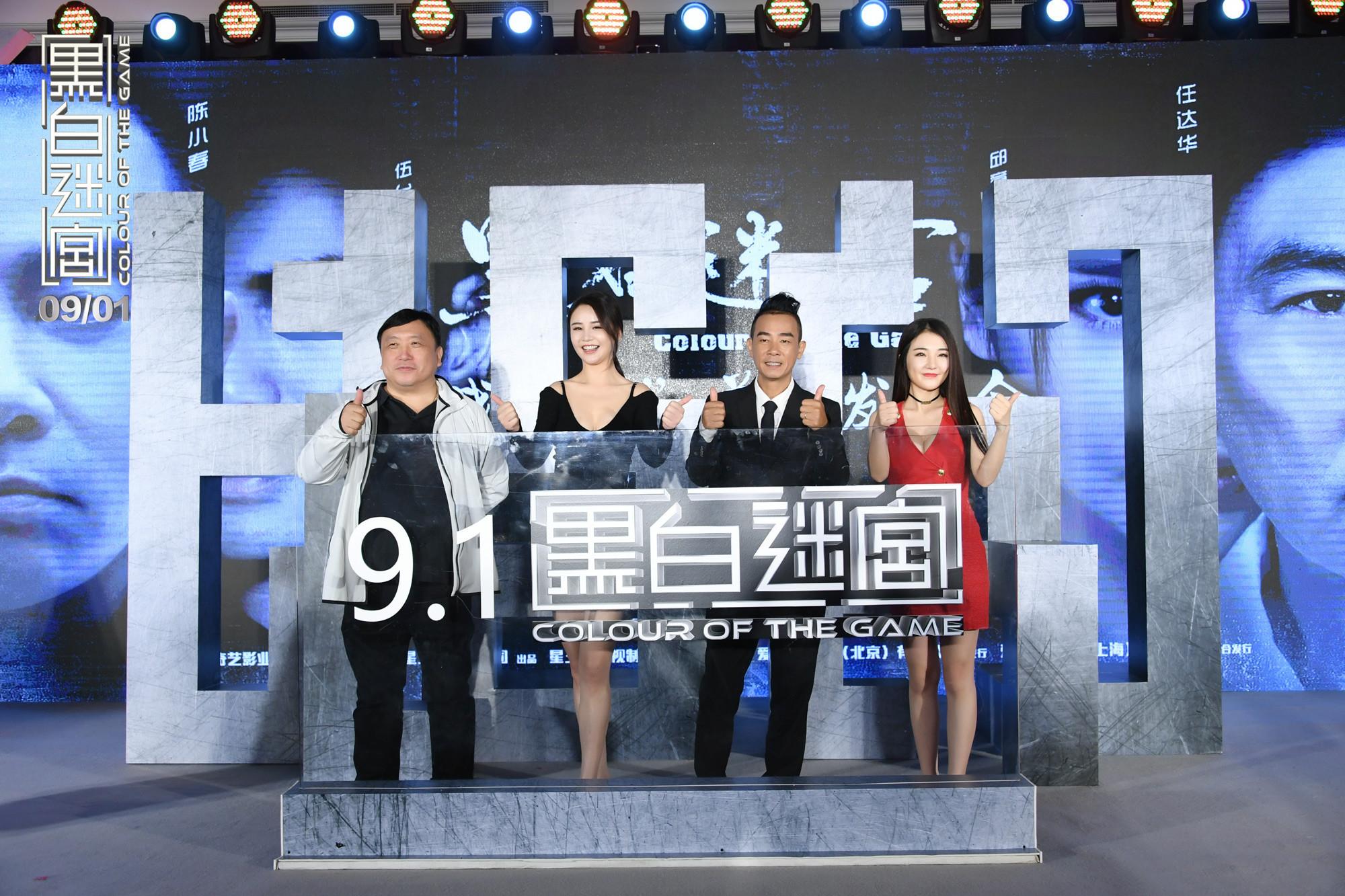 最新山鸡,变化的力量与自信成就之源