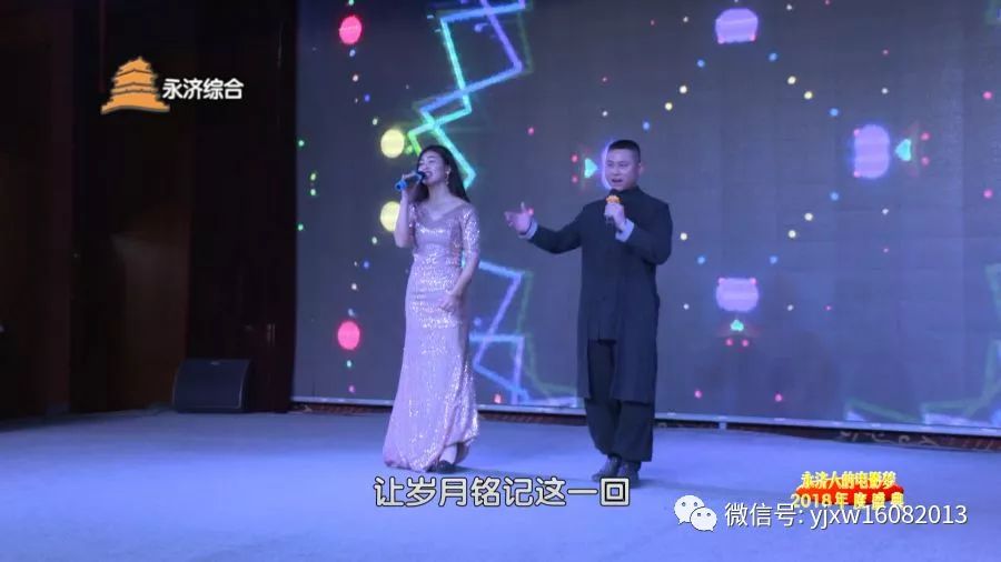 歌声中的友情与家的温暖,最新联唱集结,温暖心灵之选