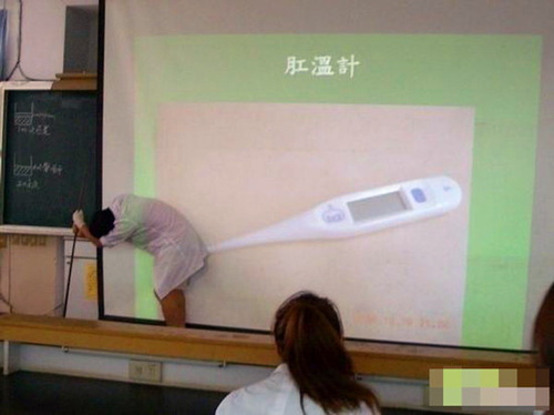 最新搞笑老师来袭!课堂笑翻天!