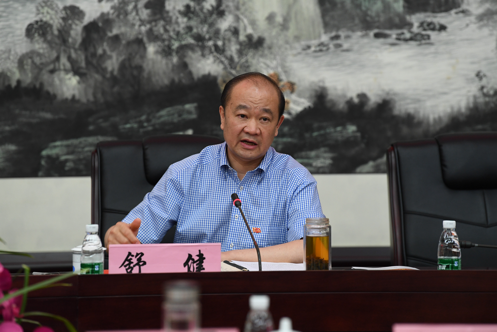 舒健最新动态,学习变化中的自信成就未来之路