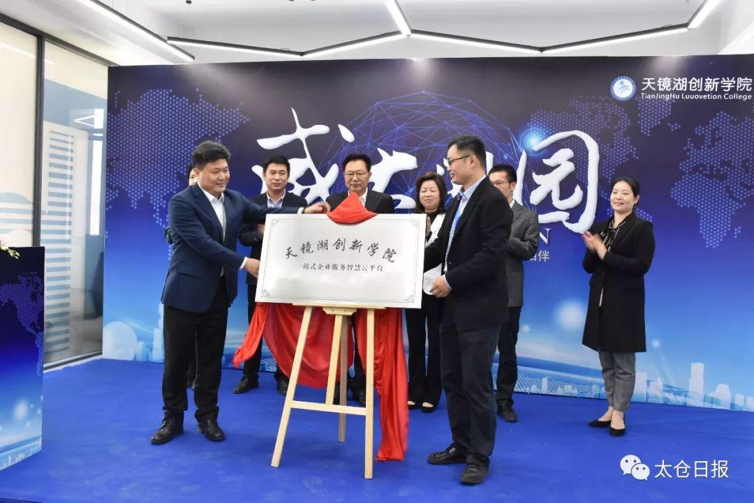 天镜湖畔的温馨日常,最新动态与湖畔生活