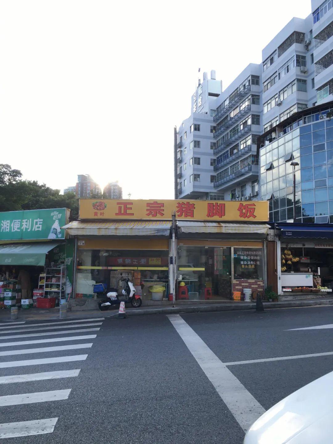 深圳摆摊新风尚,巷弄宝藏与特色小店奇妙之旅探索